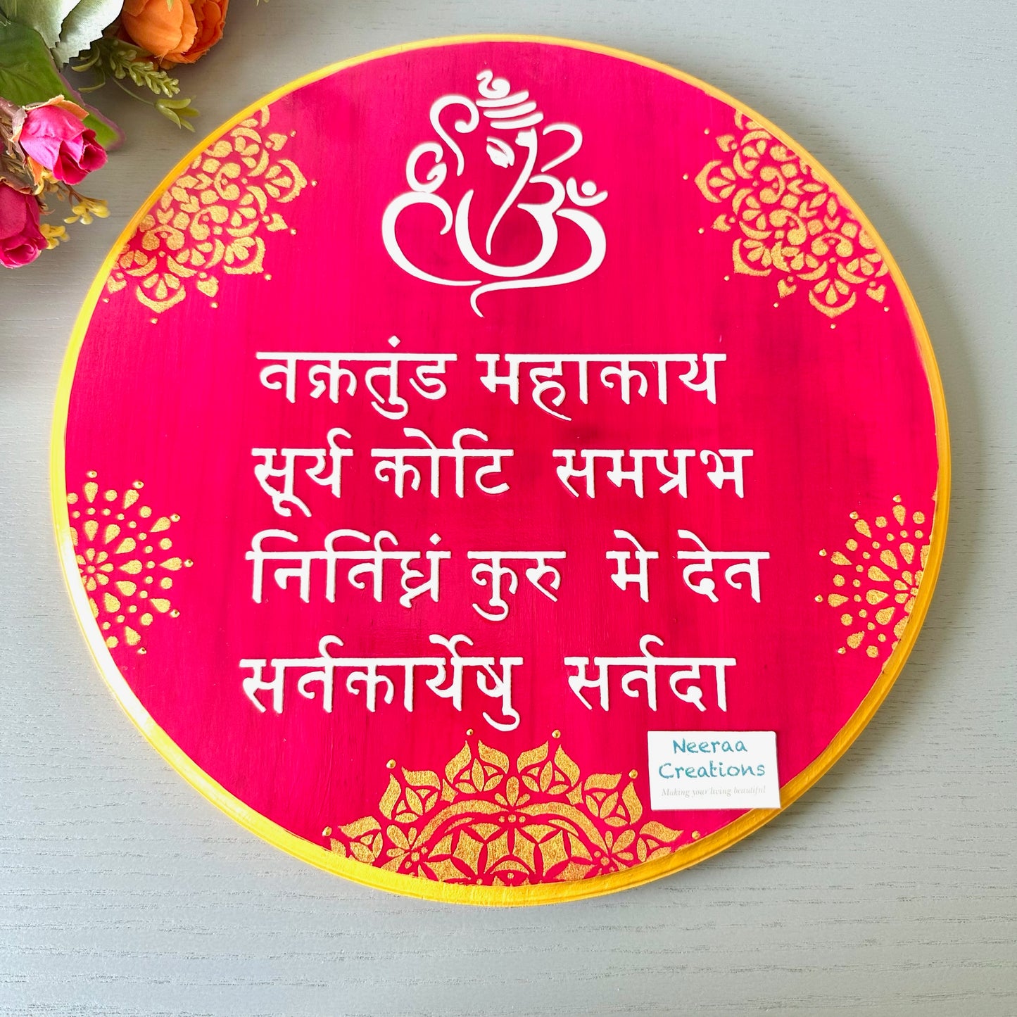 Ganesh Mantra - Wall Decor