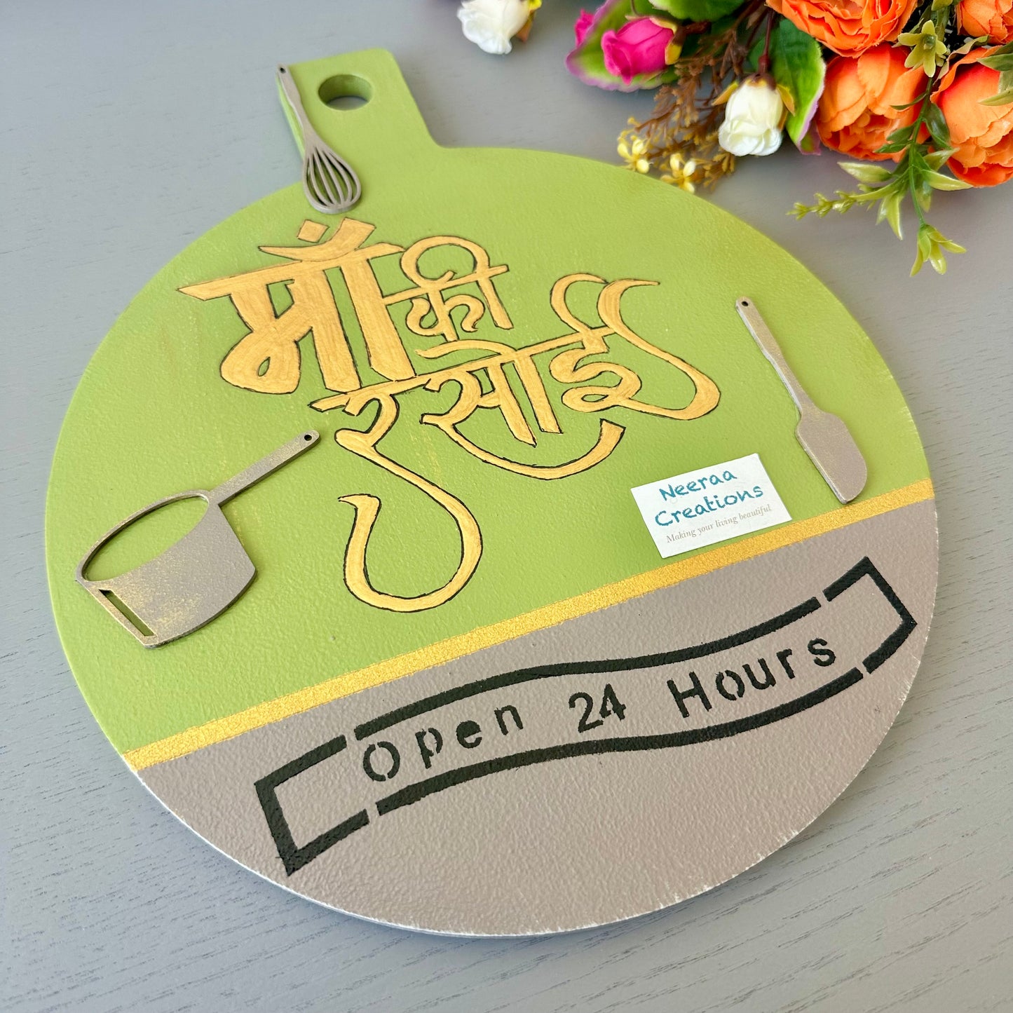 Kitchen Wall Decor - Maa ki Rasoi (Mom’s Kitchen)