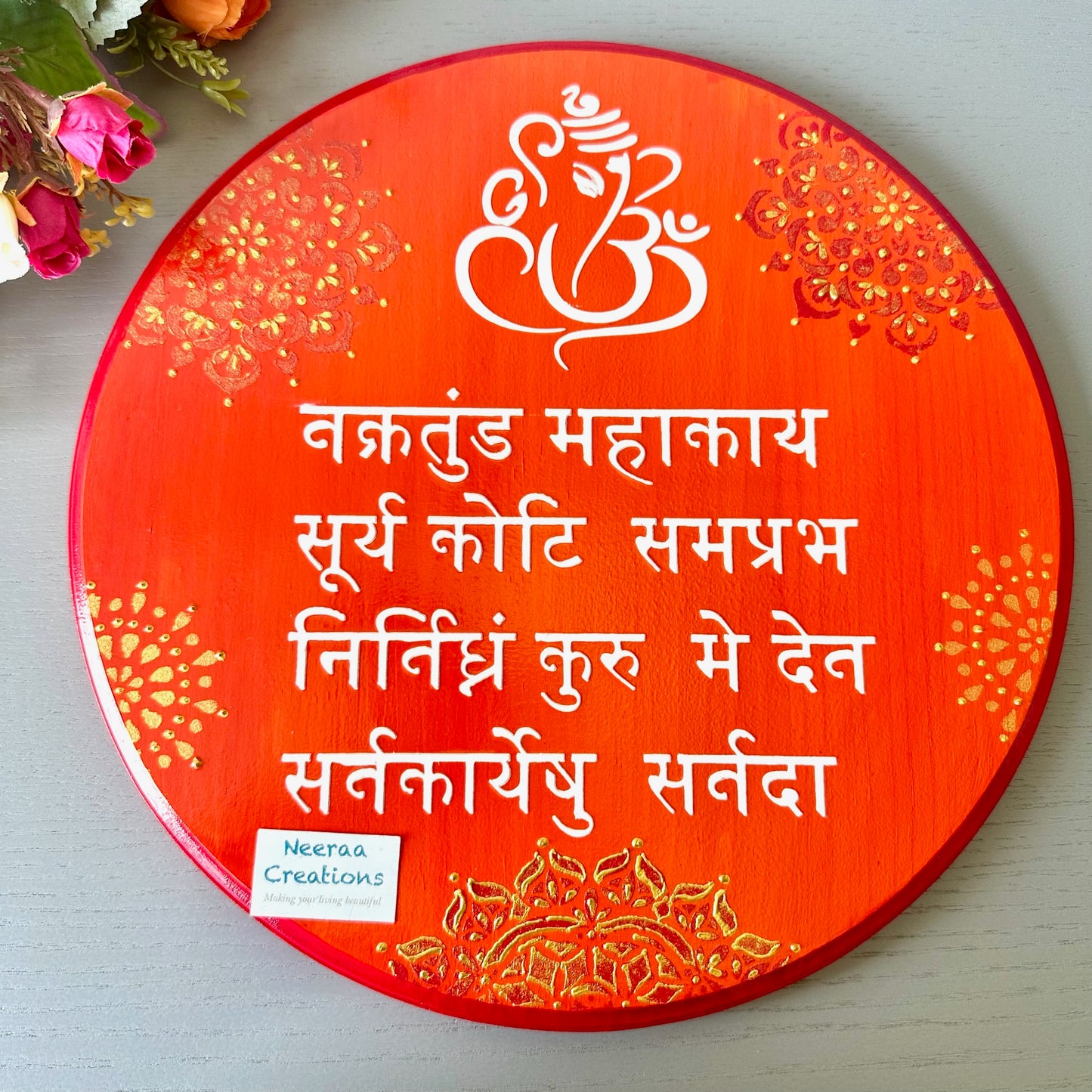 Ganesh Mantra - Wall Decor