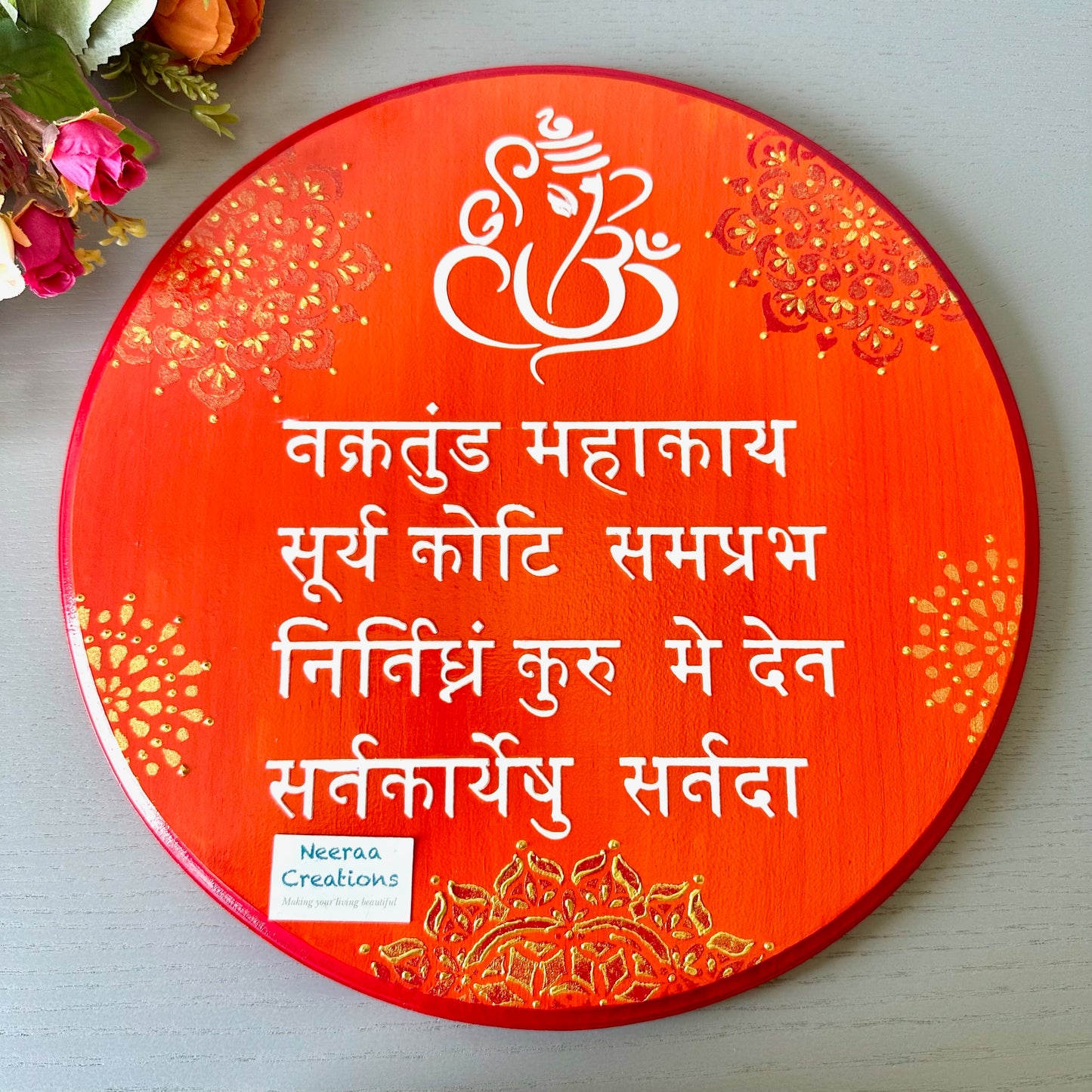 Ganesh Mantra - Wall Decor