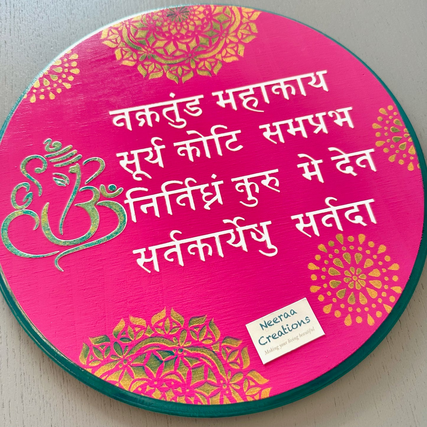 Ganesh Mantra Wall Decor