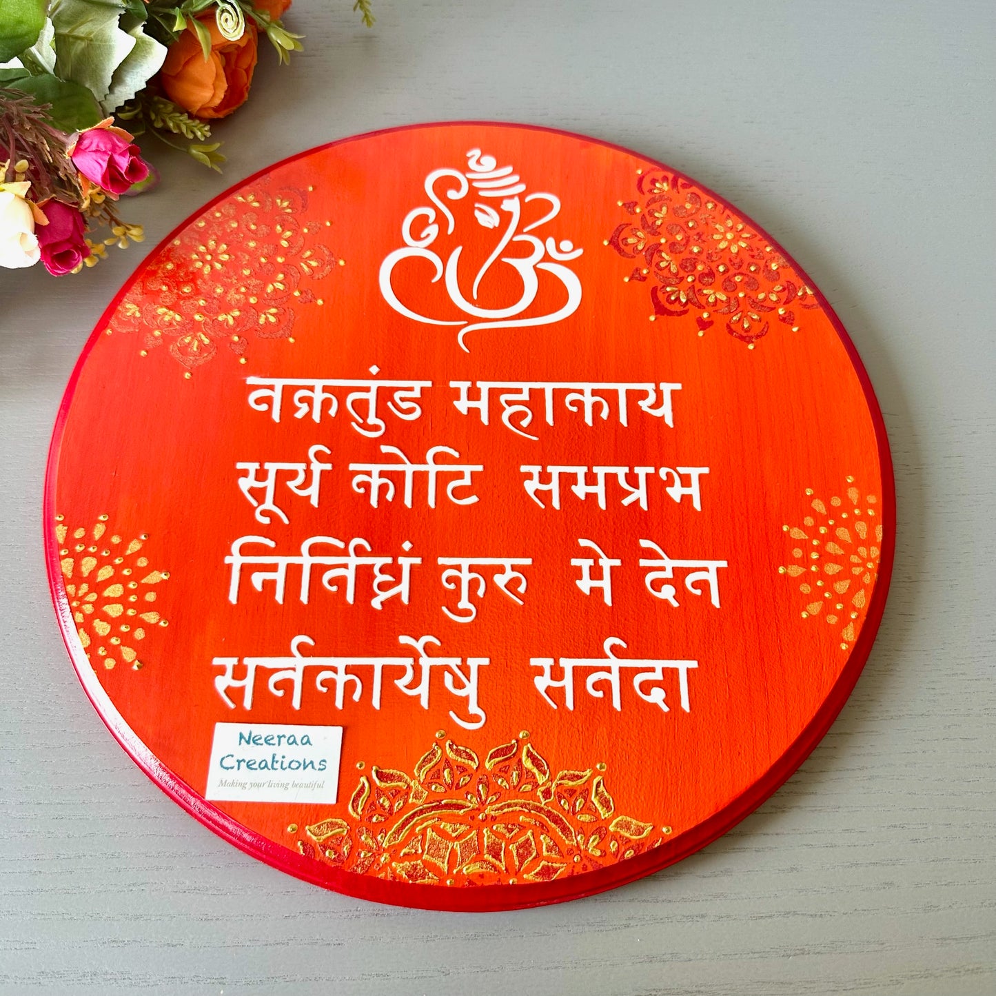 Ganesh Mantra - Wall Decor