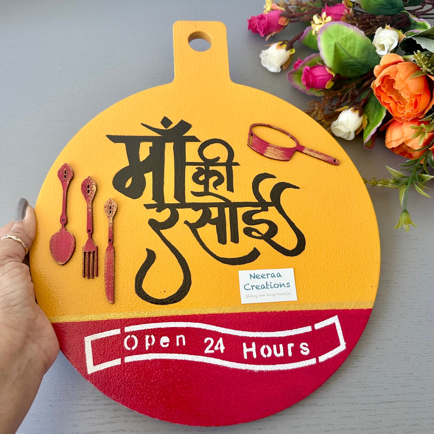 Kitchen Wall Decor - Maa ki Rasoi (Mom’s Kitchen)