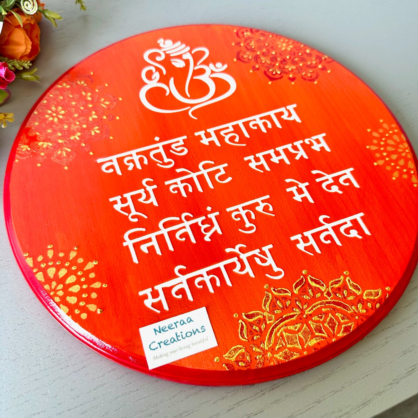 Ganesh Mantra - Wall Decor