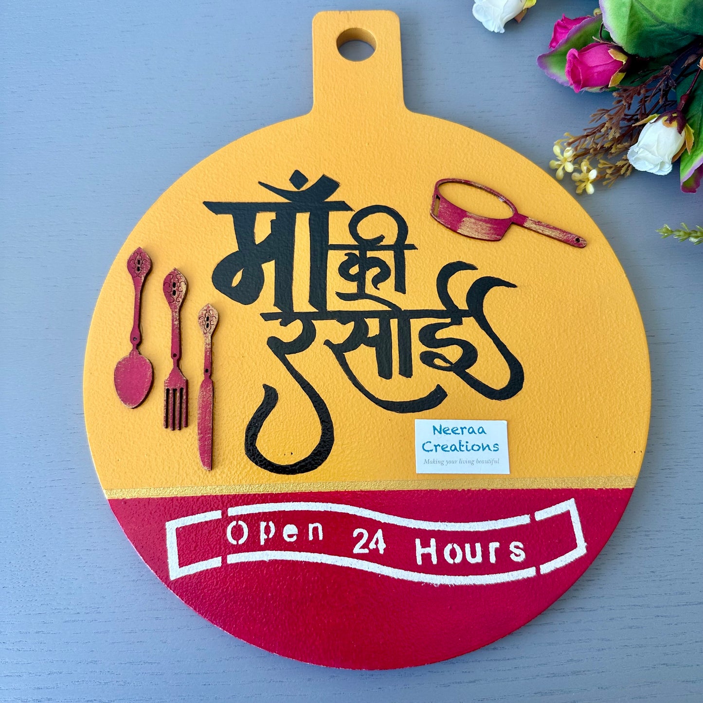 Kitchen Wall Decor - Maa ki Rasoi (Mom’s Kitchen)