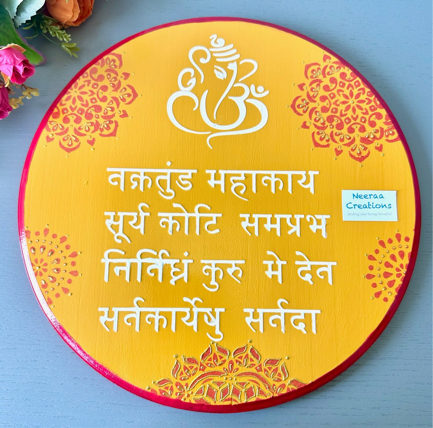 Ganesh Mantra - Wall Decor