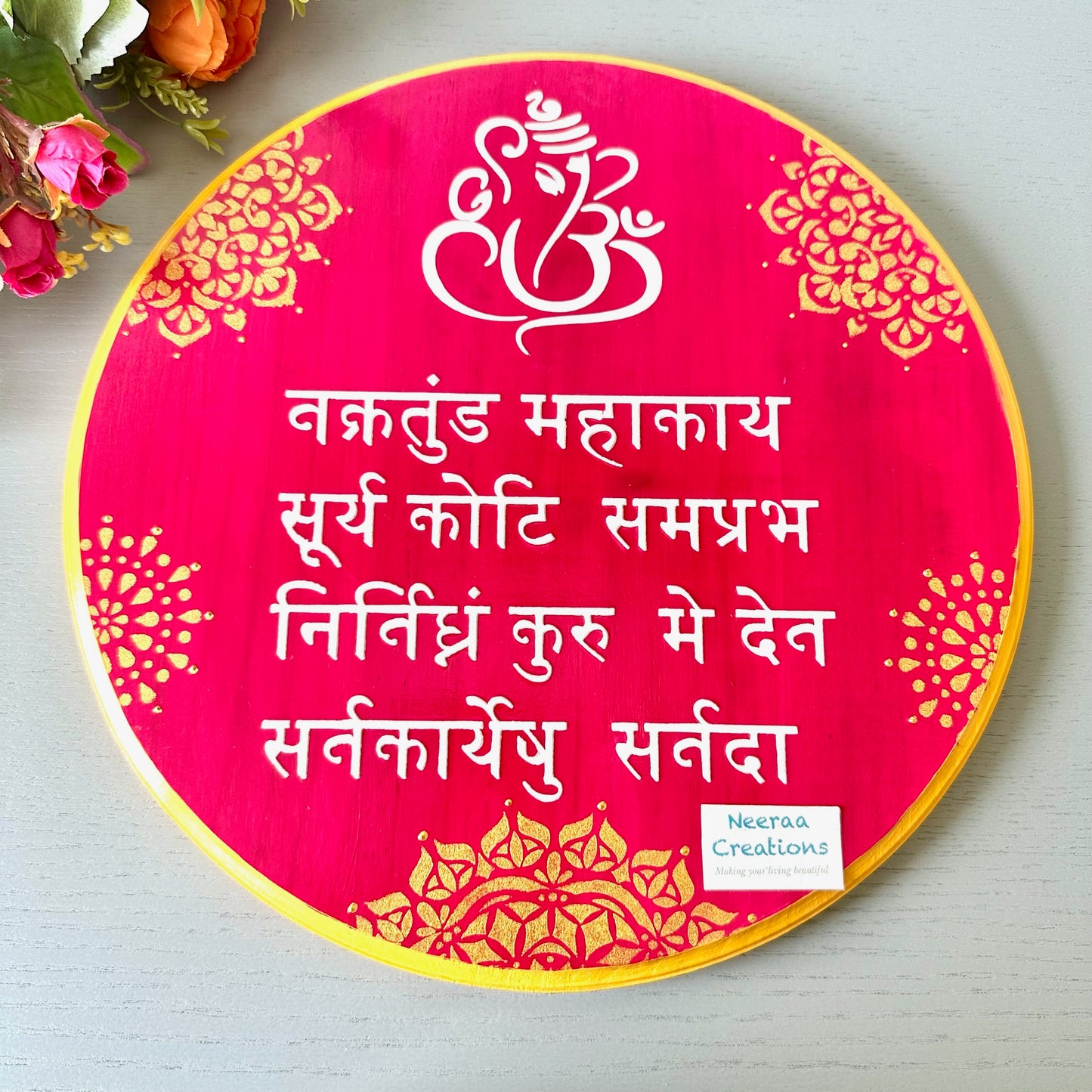 Ganesh Mantra - Wall Decor