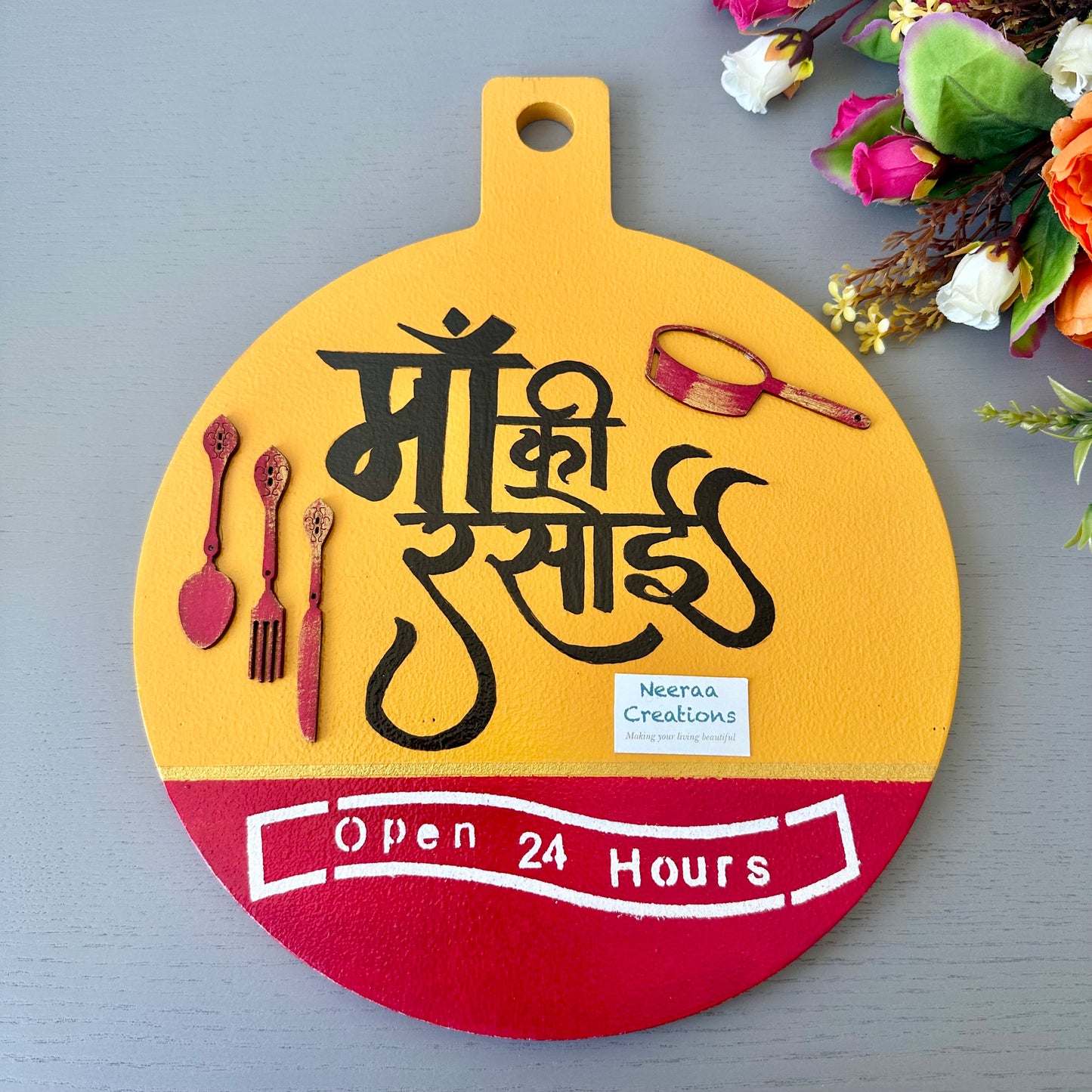 Kitchen Wall Decor - Maa ki Rasoi (Mom’s Kitchen)