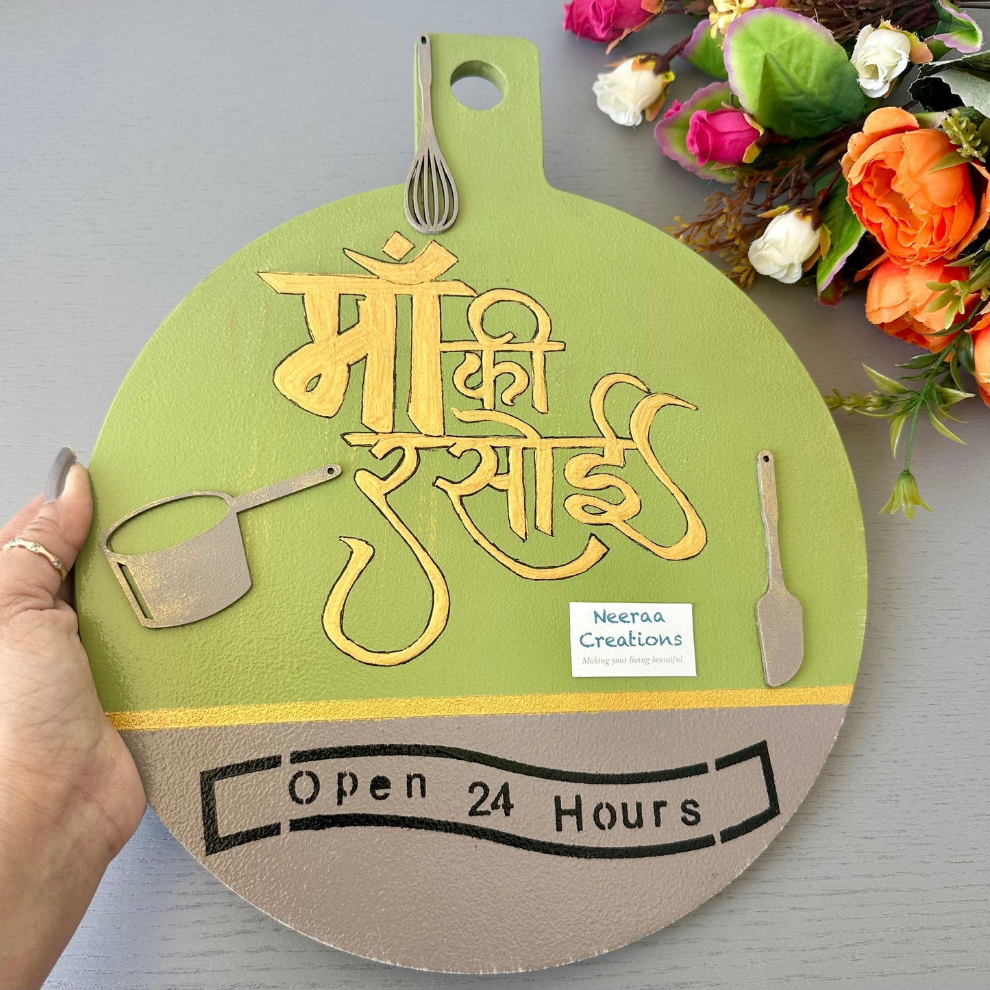 Kitchen Wall Decor - Maa ki Rasoi (Mom’s Kitchen)