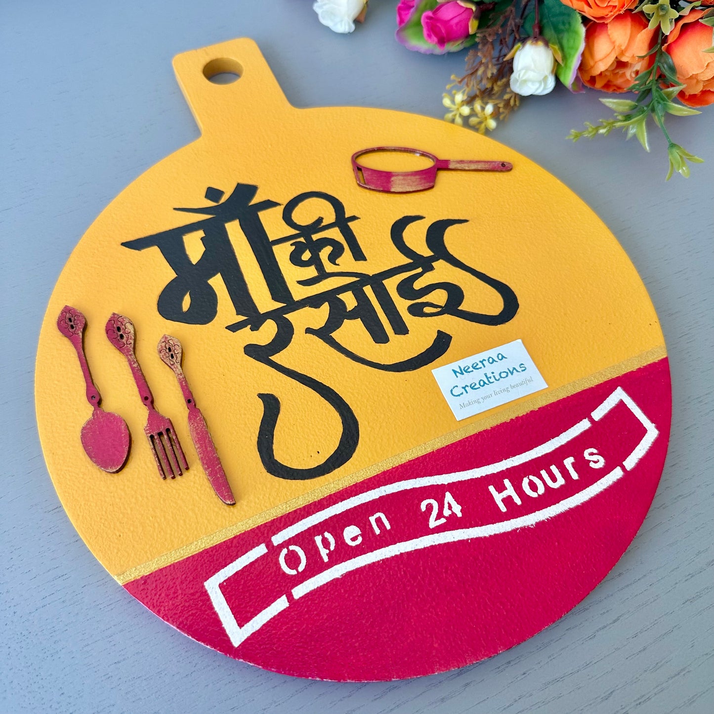 Kitchen Wall Decor - Maa ki Rasoi (Mom’s Kitchen)