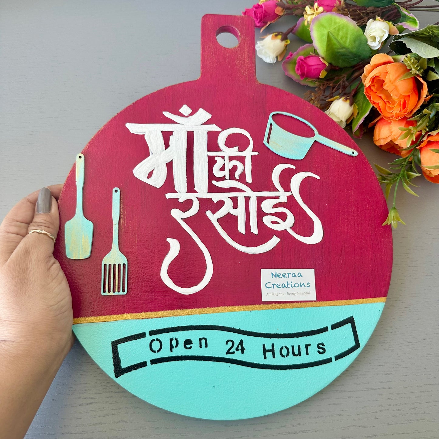 Kitchen Wall Decor - Maa ki Rasoi (Mom’s Kitchen)