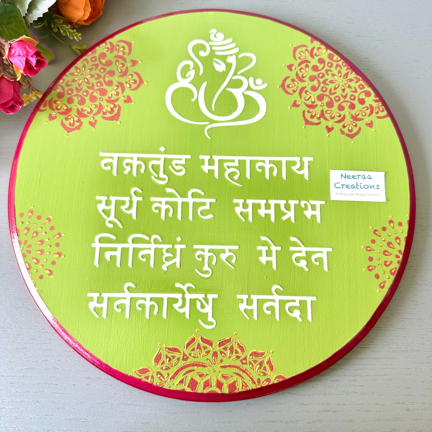 Ganesh Mantra - Wall Decor