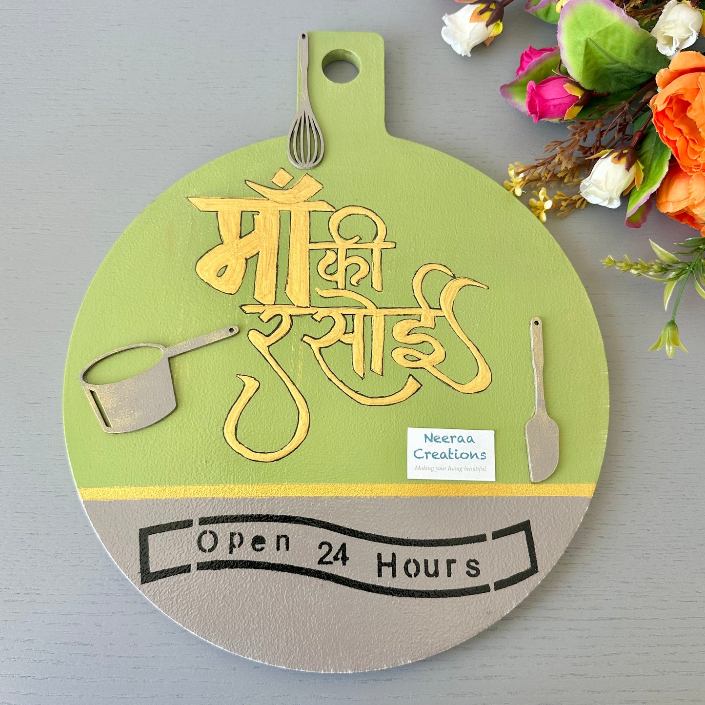 Kitchen Wall Decor - Maa ki Rasoi (Mom’s Kitchen)