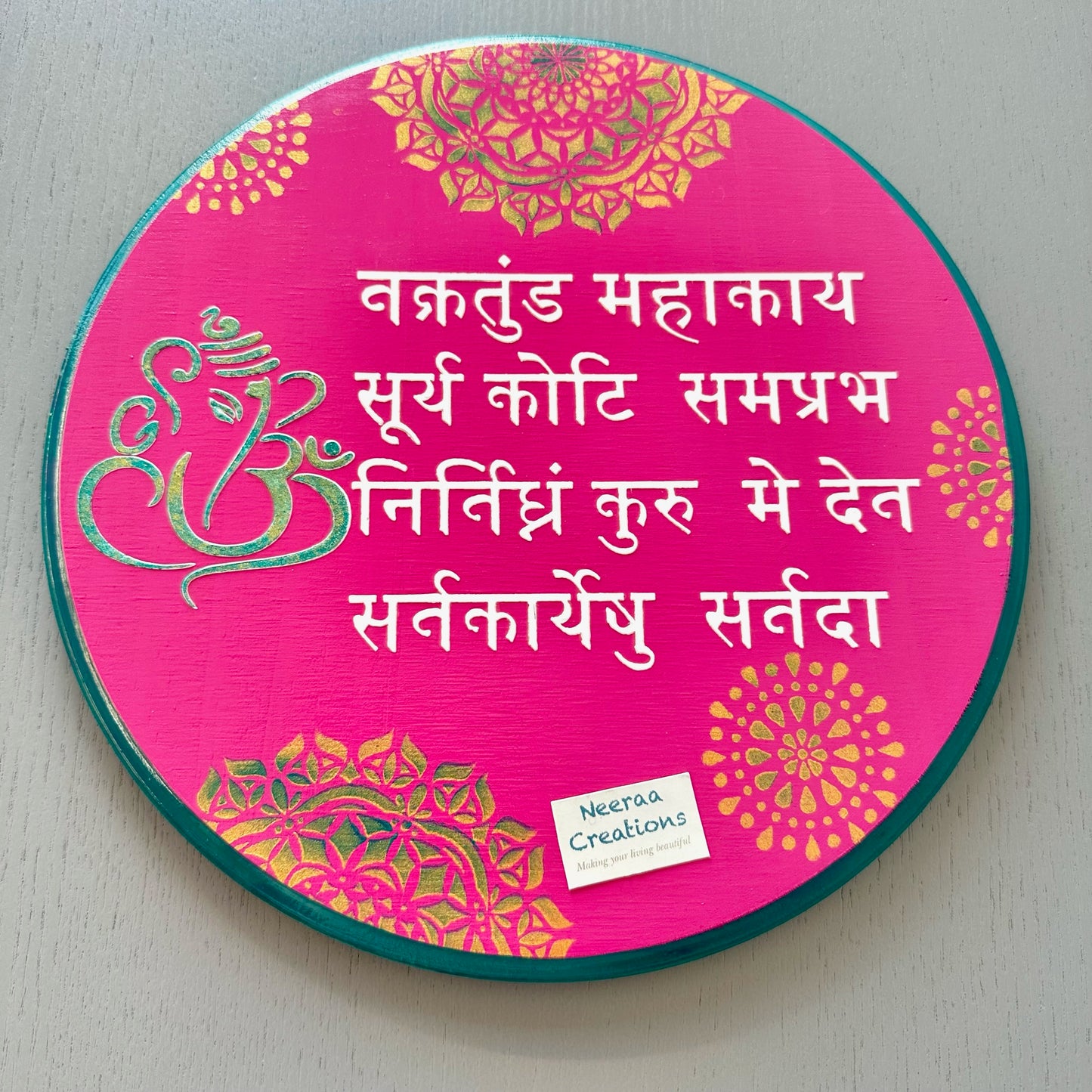 Ganesh Mantra Wall Decor