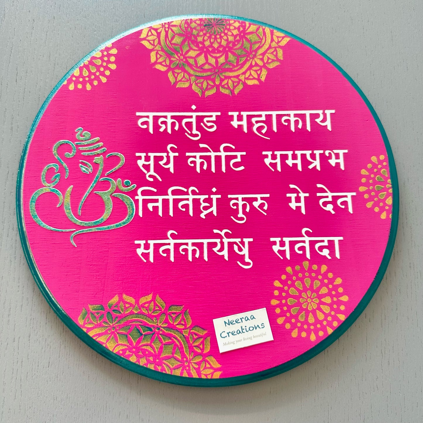 Ganesh Mantra Wall Decor