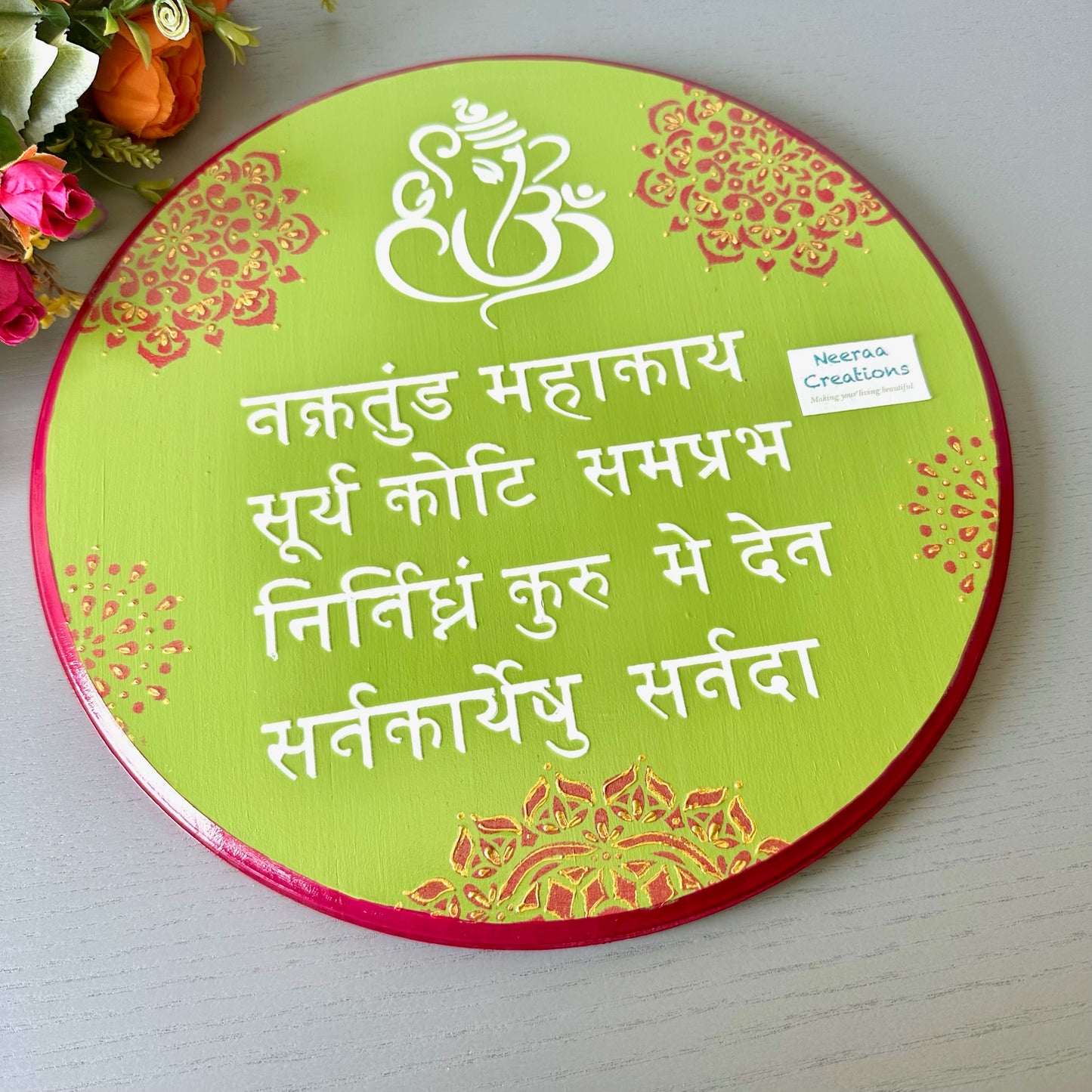 Ganesh Mantra - Wall Decor