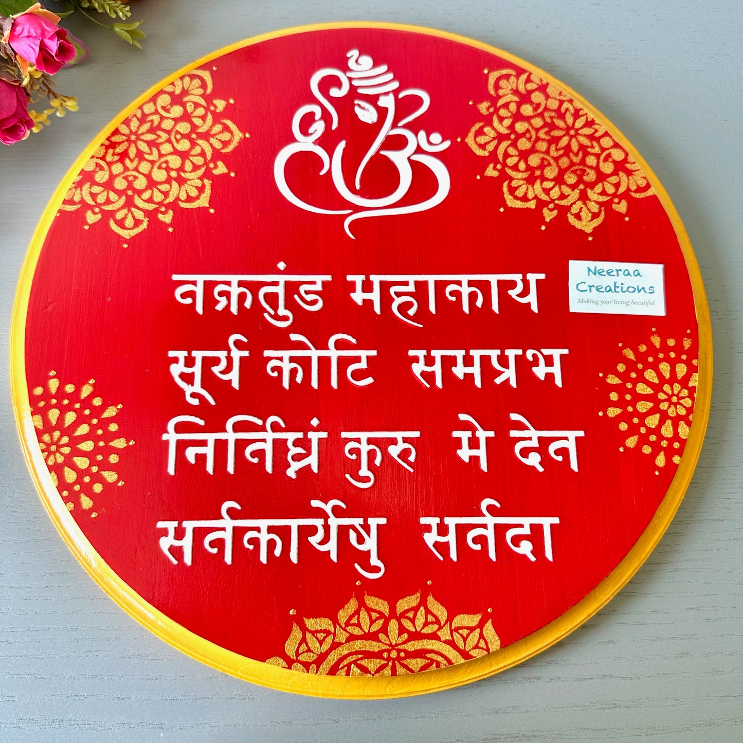 Ganesh Mantra - Wall Decor