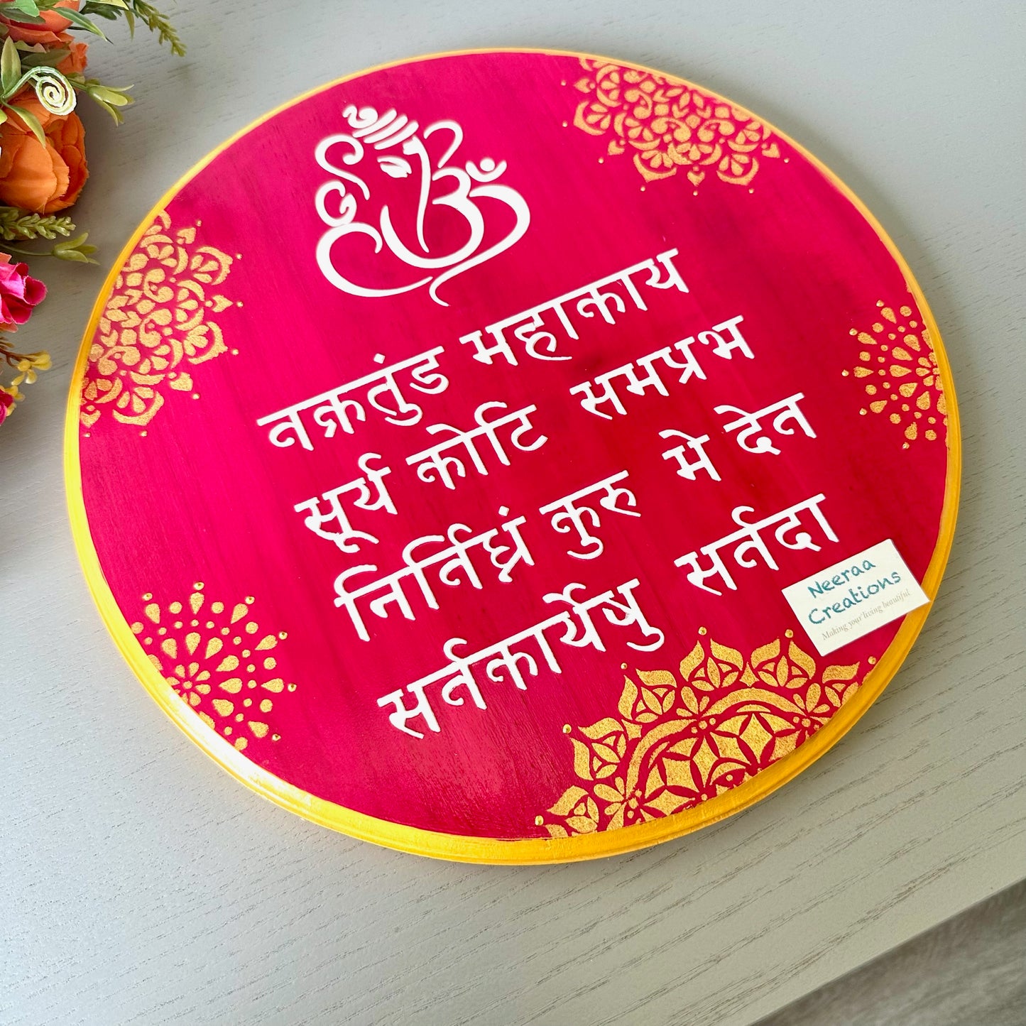 Ganesh Mantra - Wall Decor