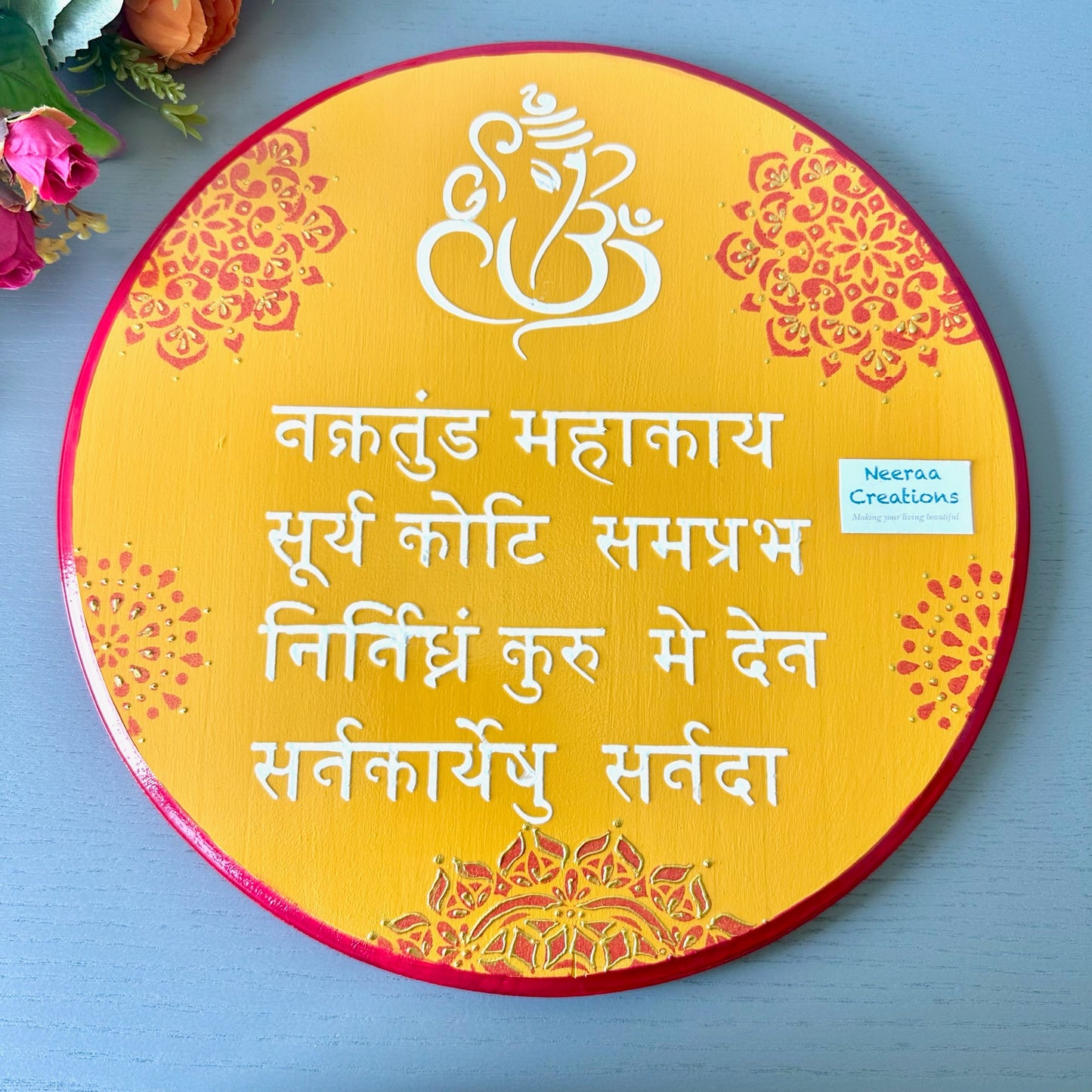 Ganesh Mantra - Wall Decor