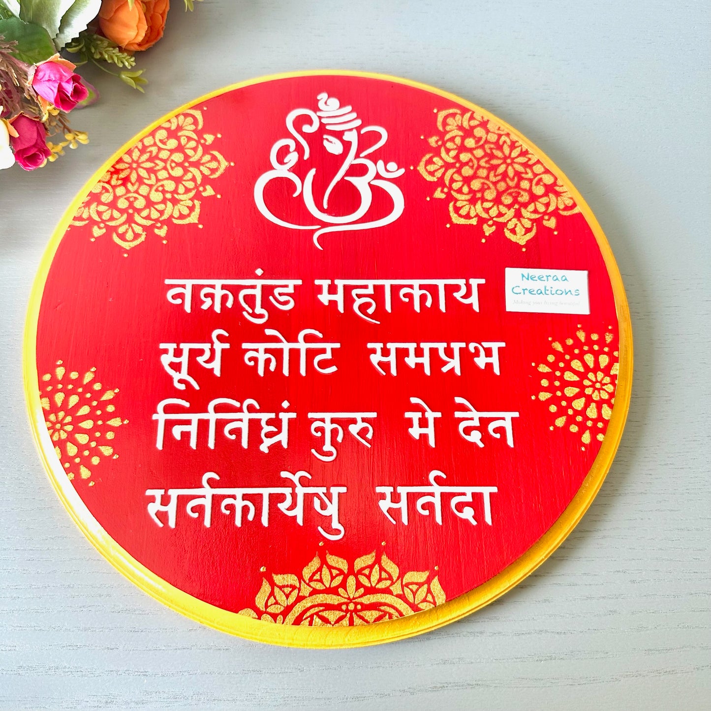 Ganesh Mantra - Wall Decor