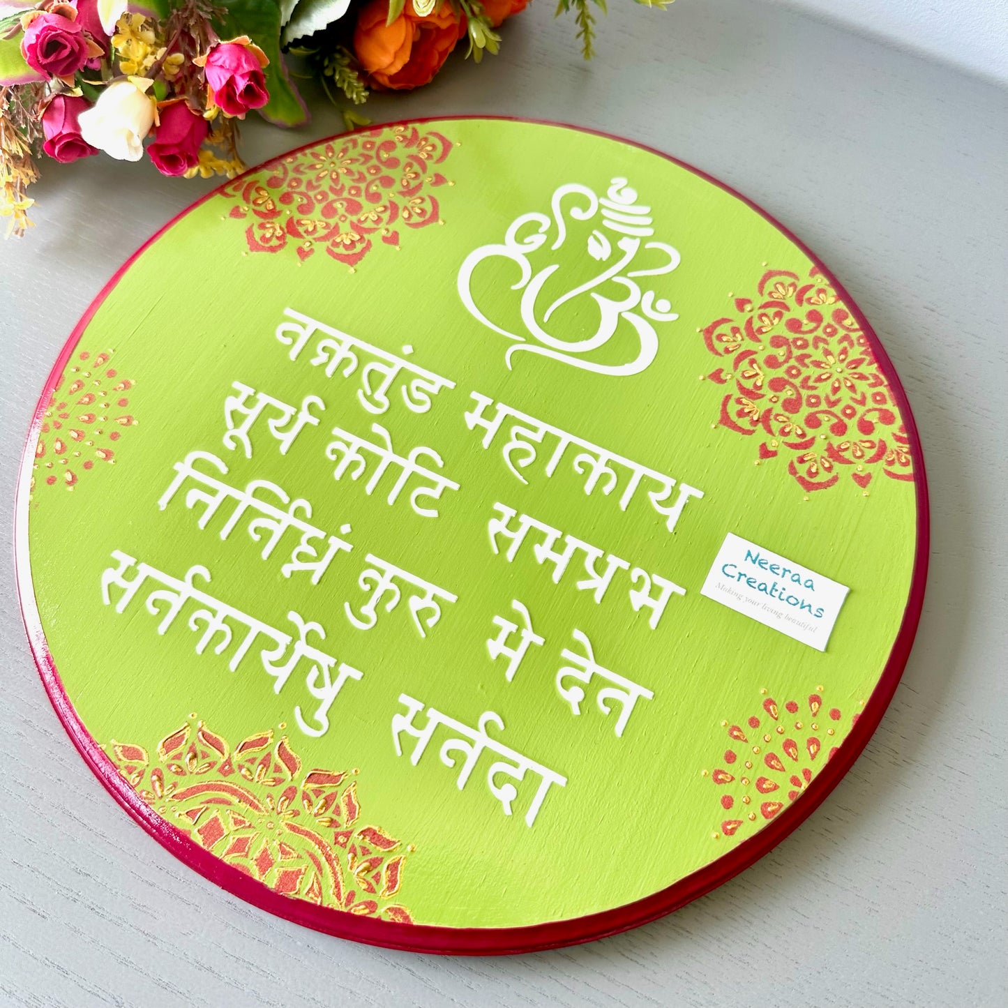 Ganesh Mantra - Wall Decor