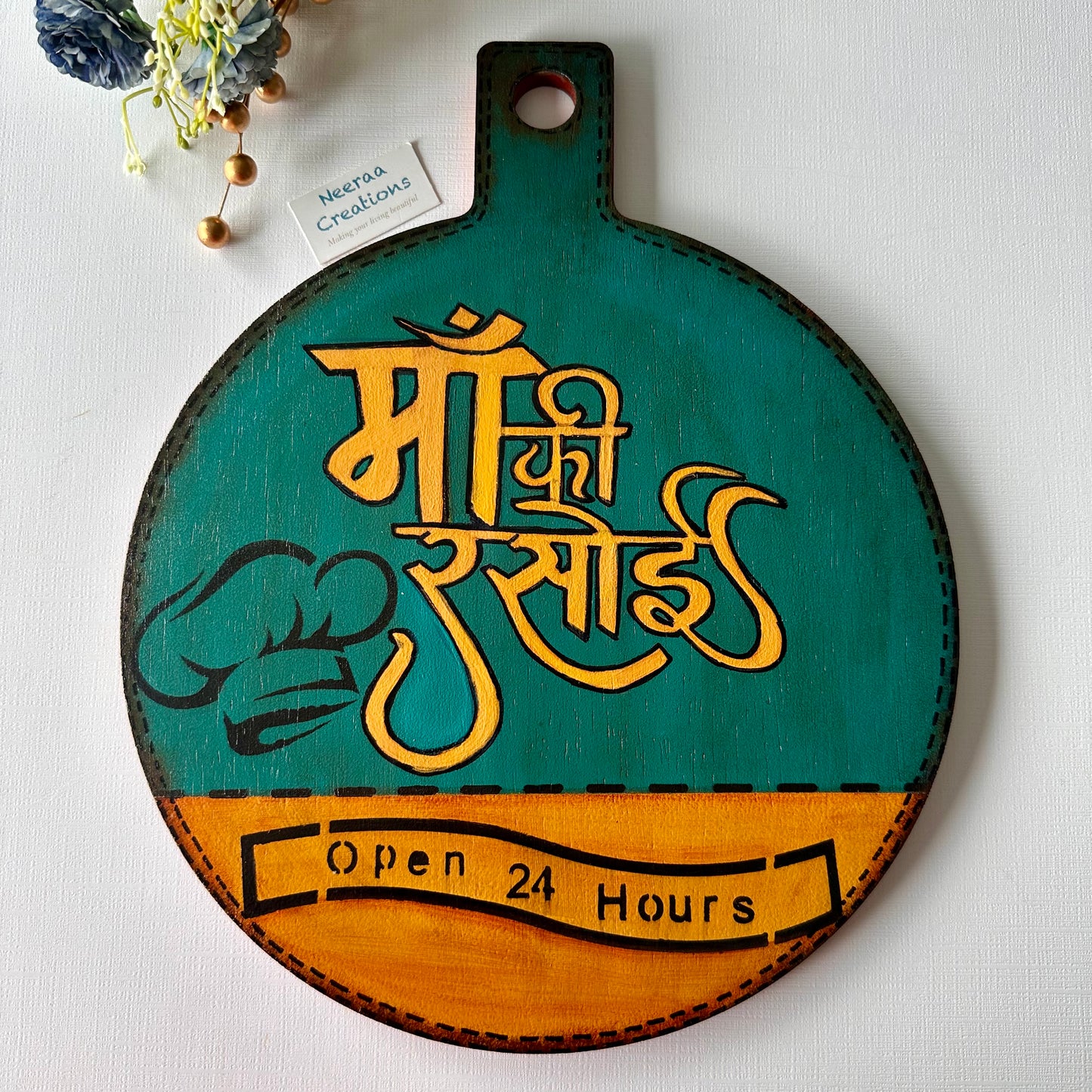 Kitchen Wall Decor - Maa ki Rasoi (Mom’s Kitchen)