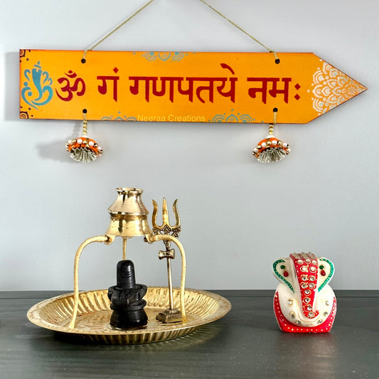 Ganesha Mantra - Wall Hanging