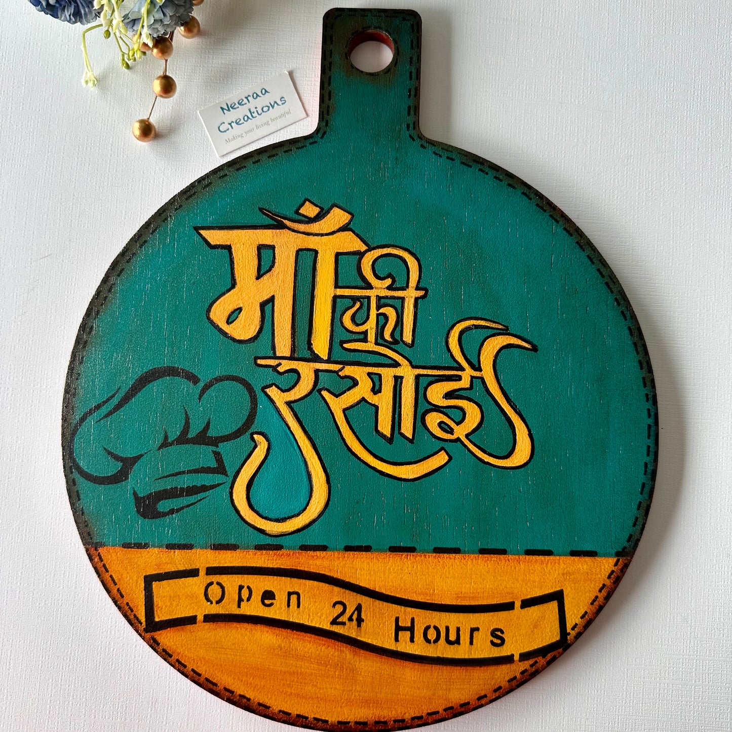 Kitchen Wall Decor - Maa ki Rasoi (Mom’s Kitchen)